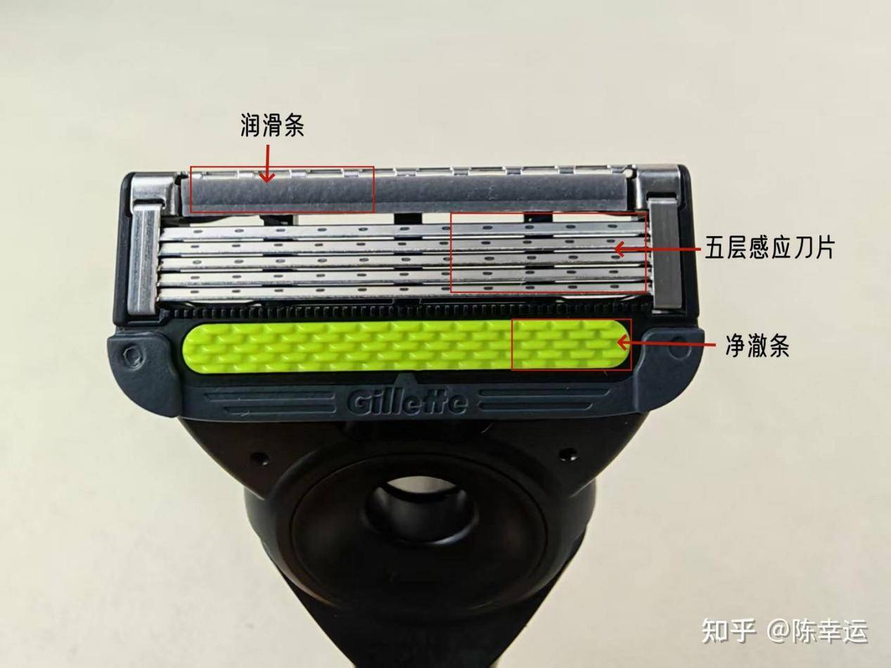 六位知乎答主深度评测吉列极光刀，如何重塑男性晨间“仪式感”？插图4