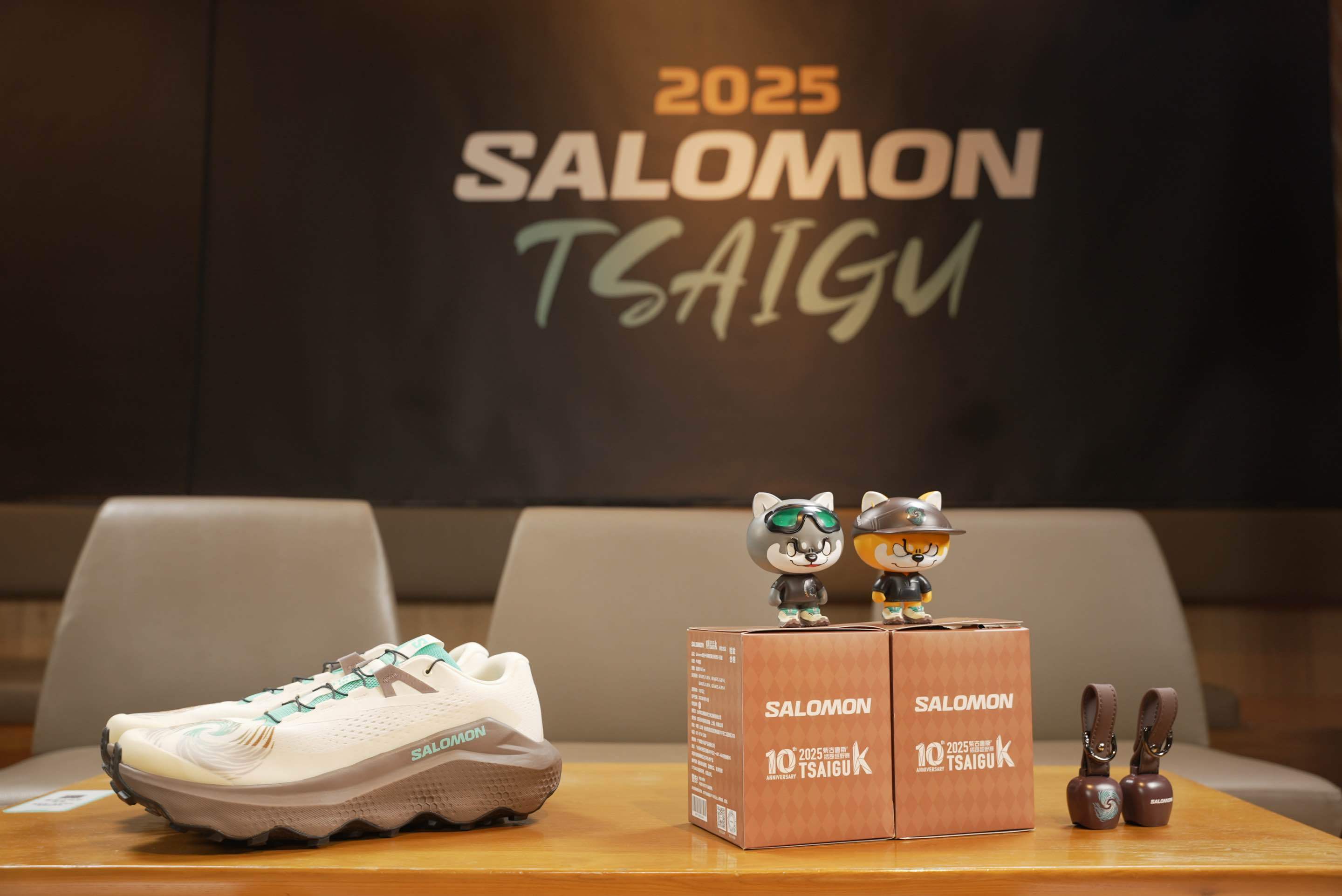 十年如一，SALOMON携手柴古唐斯开启中国越野黄金时代插图10