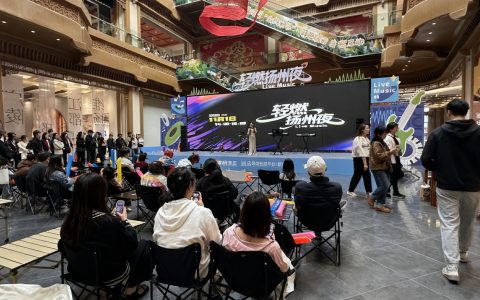 “轻燃扬州夜”摇滚Live音乐节圆满落幕！