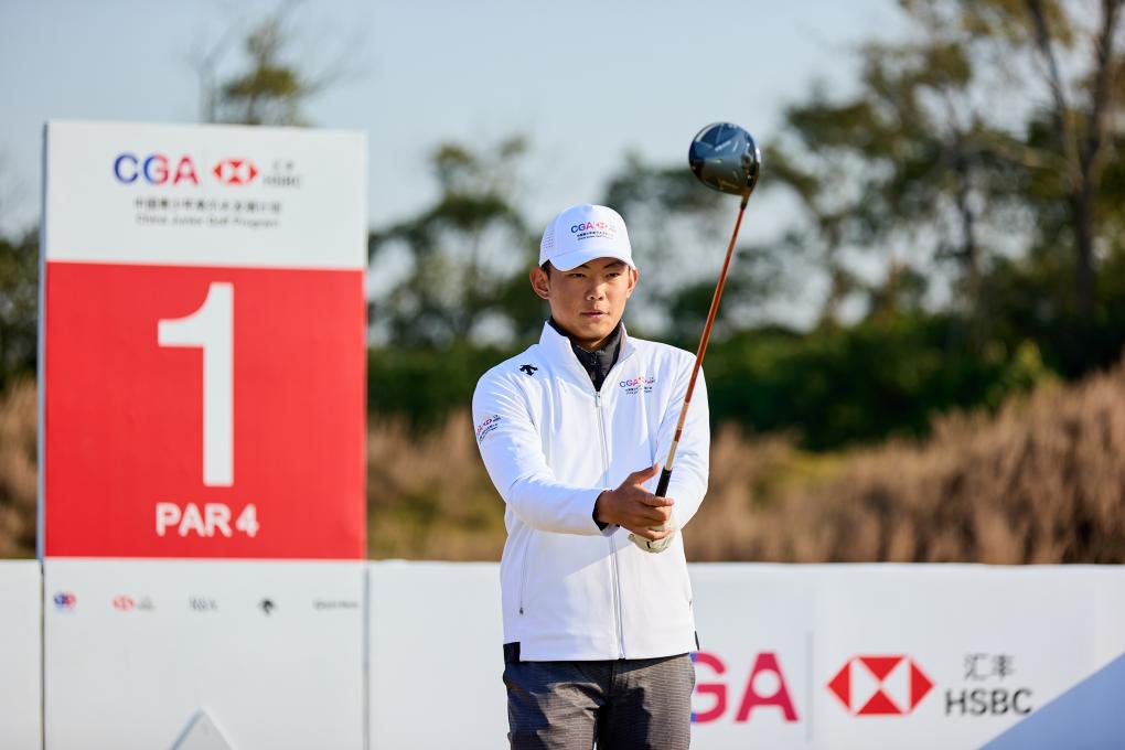 汇丰青少年公开赛决赛日｜李政达、崔景涵捧起男女A组冠军奖杯，男子C组黄永颢加洞夺冠插图6