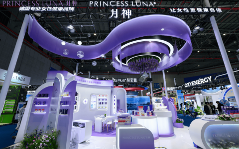 Princess Luna月神亮相进博 以临床实证守护女性健康