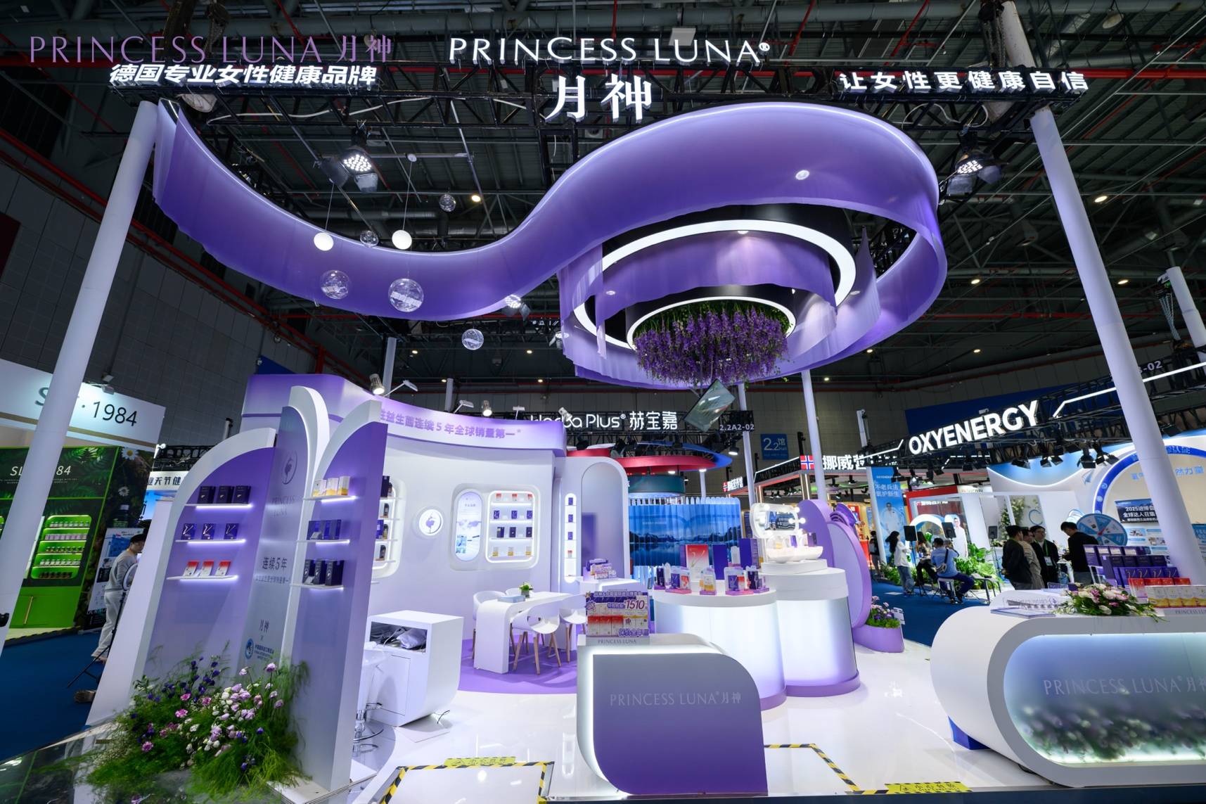 与健康中国同频共振，Princess Luna月神以开放科研回应女性健康关切插图