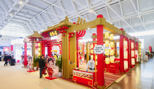 津彩冬日嘉年华热力登场 打造津门冬日消费文化新盛宴插图