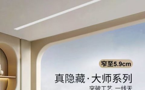 国家标准起草单位！格峰200+专利，引领隐藏式晾晒4.0时代