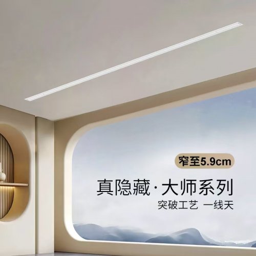 国家标准起草单位！格峰200+专利，引领隐藏式晾晒4.0时代插图