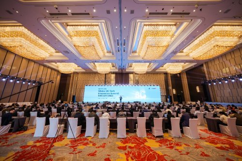 BC引领光伏价值新时代，全球BC技术创新峰会成功举办插图