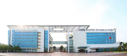 盘点格力超级工程全球征程：从中东沙漠到北极严寒之路插图