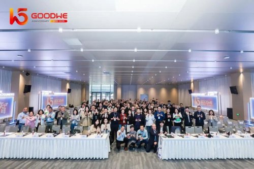 固德威十五周年供应链ESG大会圆满举行共筑绿色价值链新生态插图