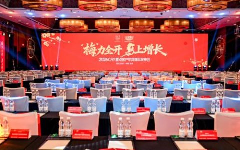 溜溜梅“梅王”到“果王”实力进阶，开启增长新篇章