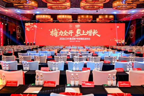 溜溜梅“梅王”到“果王”实力进阶，开启增长新篇章插图