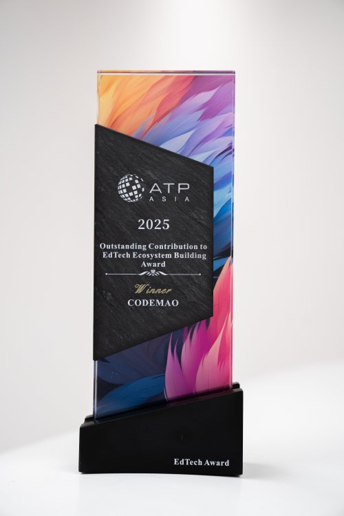 再获肯定！编程猫摘得A-ATP“教育科技生态建设杰出贡献奖”插图