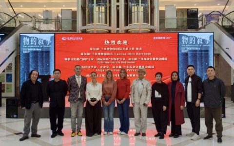 单增教授赋能格峰：以东方现代主义设计，奏响“中国创造”家居美学强音