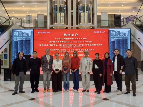 单增教授赋能格峰：以东方现代主义设计，奏响“中国创造”家居美学强音插图