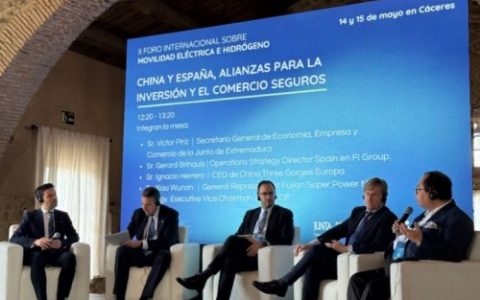 构建中国与拉丁美洲合作新机制