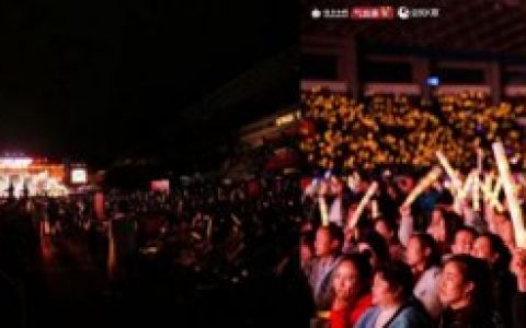 声命回响，共谱华章｜云南白药气血康“气血声命力”K歌大赛圆满收官