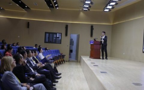 构建智慧学习新生态，智慧学习生态系统学术会议在沪成功举办