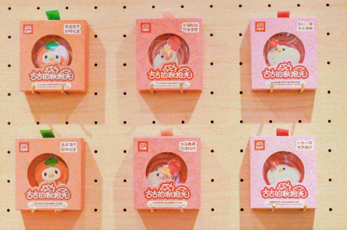 降温不丢范儿！凯德集团发力入冬季，西直门 MALL暖冬攻略上线插图2