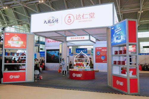 津彩冬日嘉年华热力登场 打造津门冬日消费文化新盛宴插图2