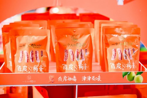 溜溜梅“梅王”到“果王”实力进阶，开启增长新篇章插图4