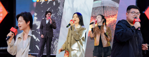 文山三七红，声命正澎湃｜云南白药气血康K歌总决赛热力来袭插图4