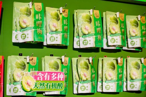 溜溜梅“梅王”到“果王”实力进阶，开启增长新篇章插图8