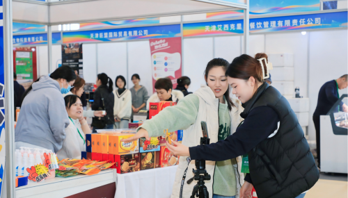 津彩冬日嘉年华热力登场 打造津门冬日消费文化新盛宴插图8