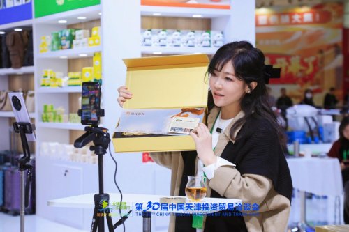 津彩冬日嘉年华圆满落幕 消费与文化融合书写冬日新篇插图4