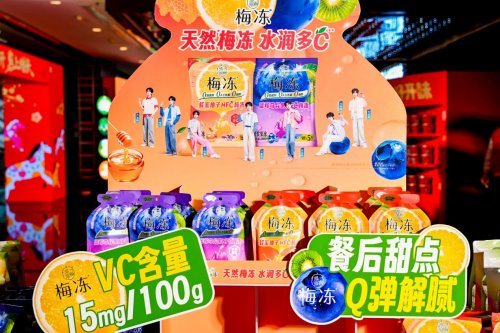 溜溜梅“梅王”到“果王”实力进阶，开启增长新篇章插图10