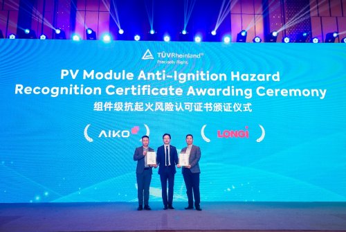 BC引领光伏价值新时代，全球BC技术创新峰会成功举办插图10