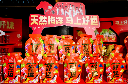 溜溜梅“梅王”到“果王”实力进阶，开启增长新篇章插图16