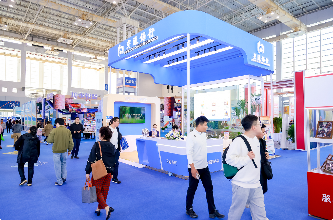 交通银行宁波分行亮相宁波老博会以多元实践绘就养老金融新图景插图