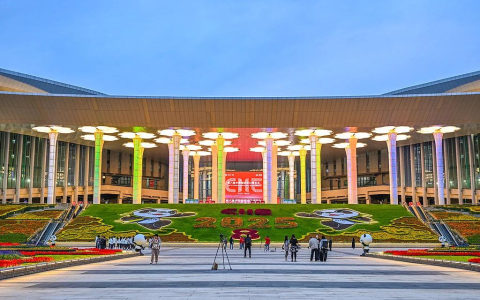 第八届进博会今日开幕 全球4108家企业共赴东方之约