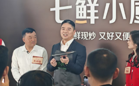 刘强东自曝对渔民有天然感情：小时候夜里经常钓黄鳝 白天抓小鱼