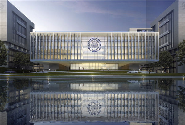 段永平向北京师范大学捐赠2.2亿元：支持理工综合体建设插图2