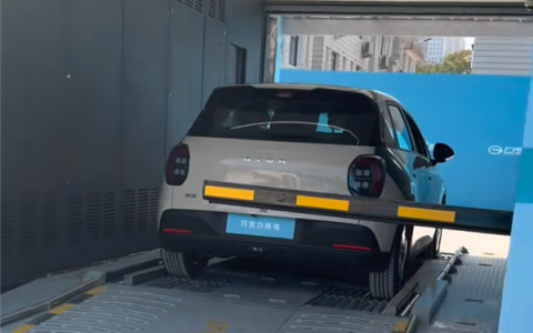 京东汽车实车换电实测：不到100秒完成换电 续航500公里