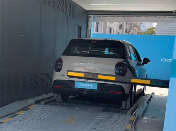 京东汽车实车换电实测：不到100秒完成换电 续航500公里插图