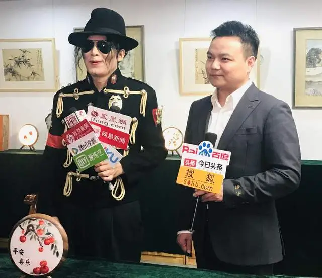 恒上科技智能艺术品台灯北京重磅发布 好莱坞巨星王杰克逊代言插图14