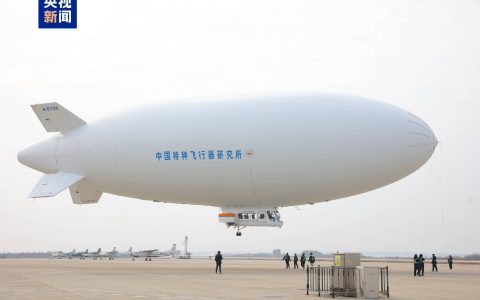 迈入批量生产阶段！国产载人飞艇AS700获首张生产许可证