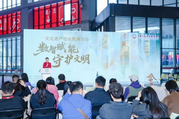 数智赋能解锁文脉守护新范式“今古集”亮相长三角文博会获行业聚焦插图