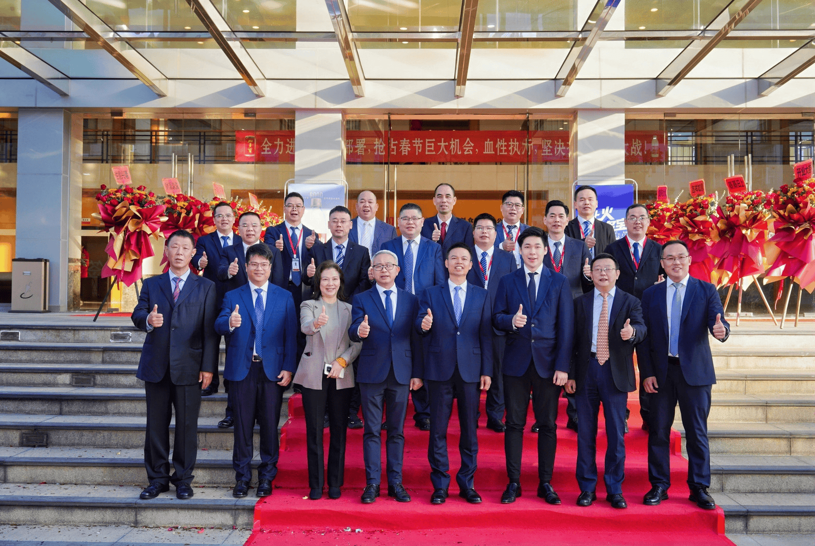 加多宝集团东莞创始基地恢复运营