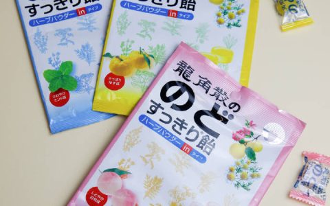 流感季护娃指南：龙角散润喉糖使用的注意事项