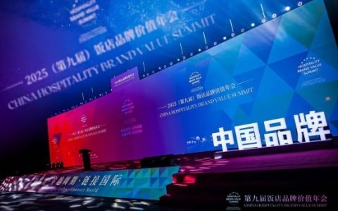 DESON德尚蝉联行业榜首，助力酒店运营升级