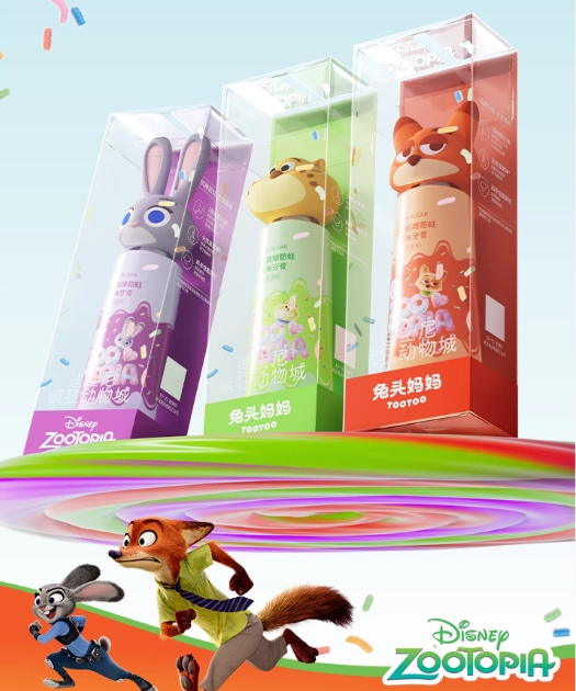 兔头妈妈携手《疯狂动物城2》再创母婴联名新打法，多维引爆IP势能插图