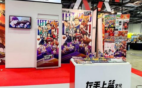 国产动画《左手上篮》亮相新加坡漫展 周边产品推向全球