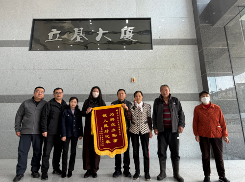 稻香村街道：人大代表助老旧小区焕新 履职为民暖人心插图