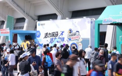 2025深圳马拉松圆满落幕，丰巢提供百万级赞助支持赛事举办