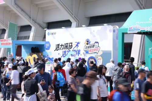 2025深圳马拉松圆满落幕，丰巢提供百万级赞助支持赛事举办插图