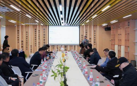 2025年海外人才创业项目扬州行暨 “初心·匠心”高层次人才座谈会成功举办