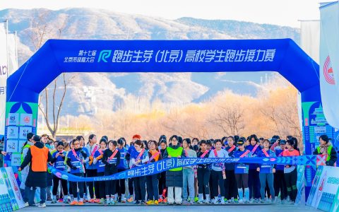 青年文创赋能行动 | 校园行活动启幕 近40万学子共燃港城文化热