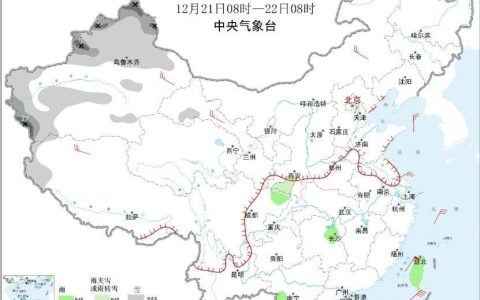 冬至日北方大部晴朗 南方云量较多